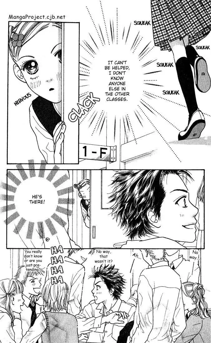 Parfait Tic Chapter 5 7